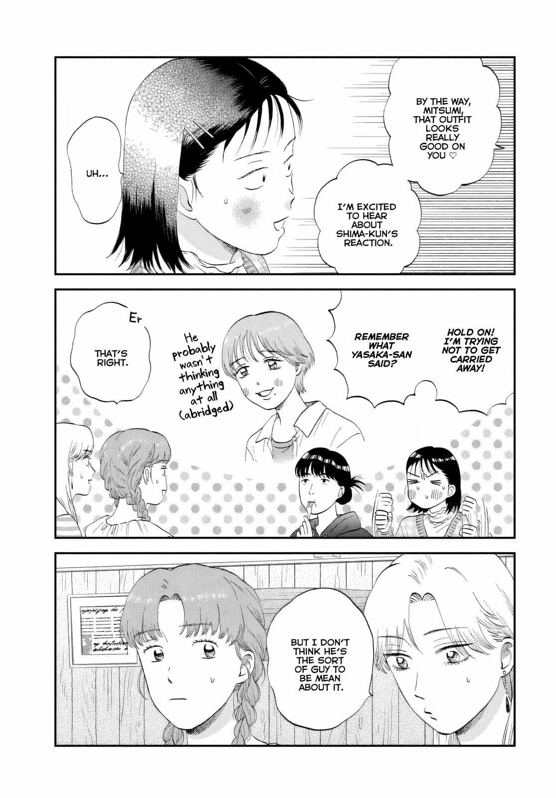Skip to Loafer Chapter 62 - Page 6 in English