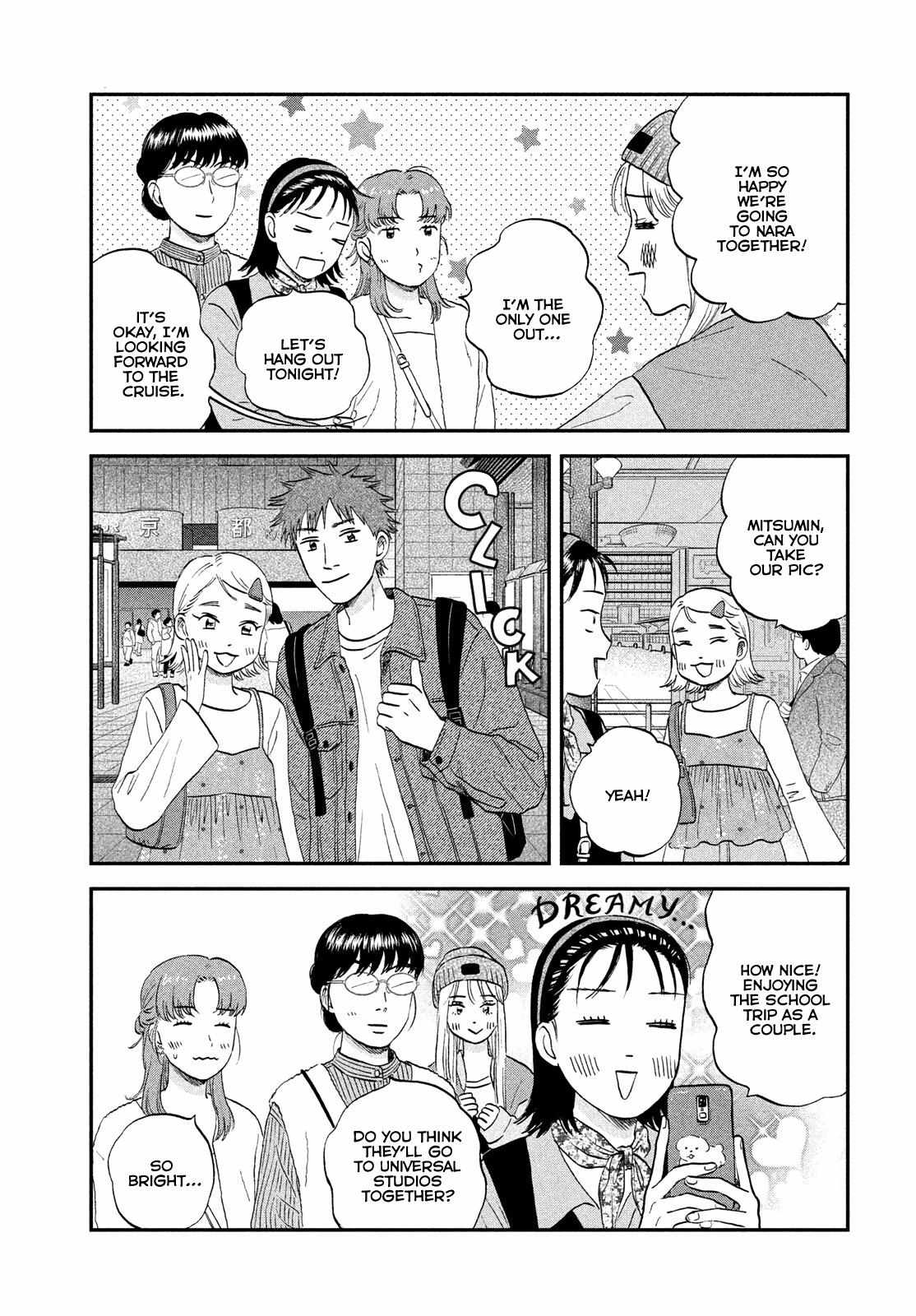 Skip to Loafer Chapter 63 - Page 10 in English