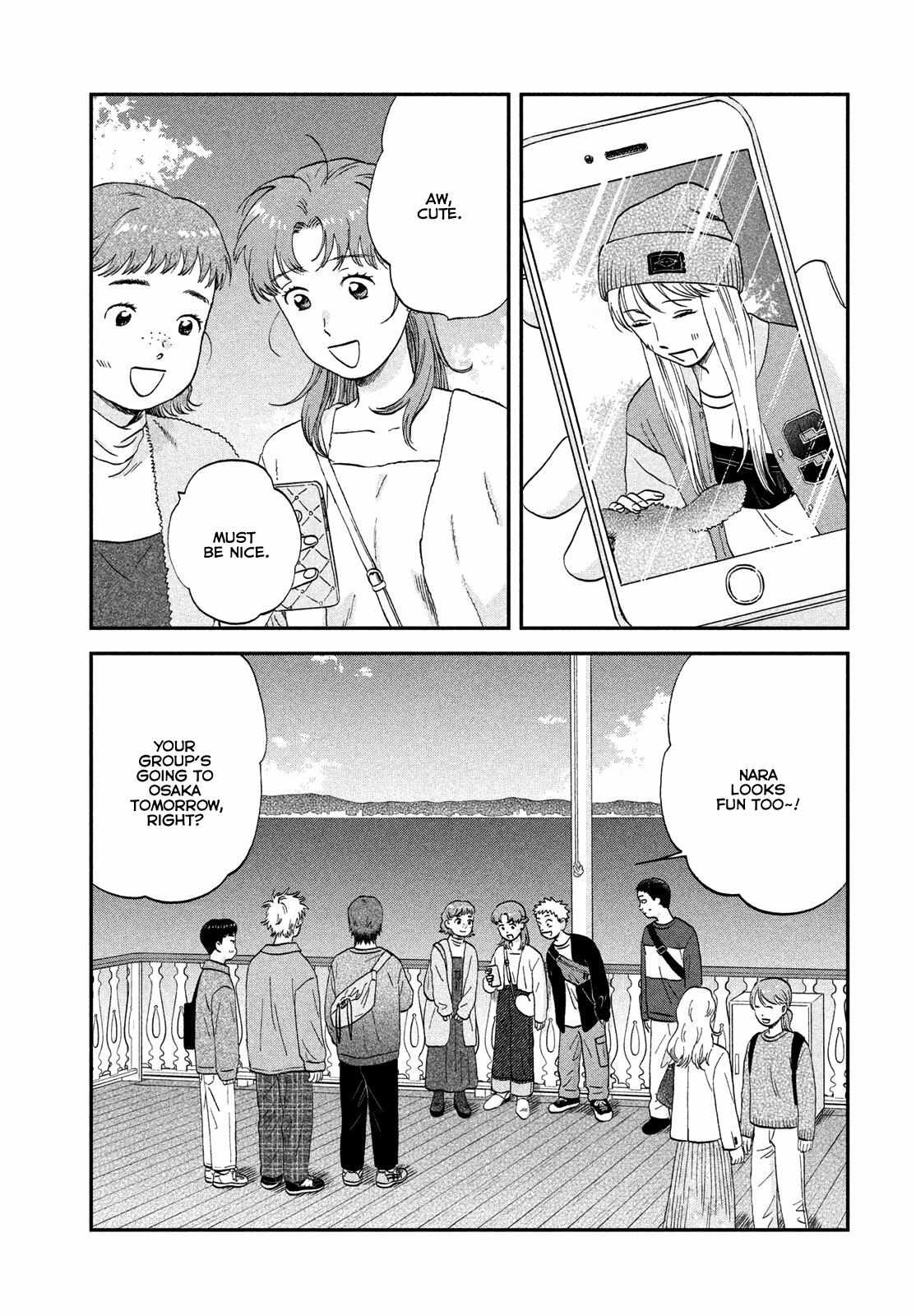 Skip to Loafer Chapter 63 - Page 14 in English