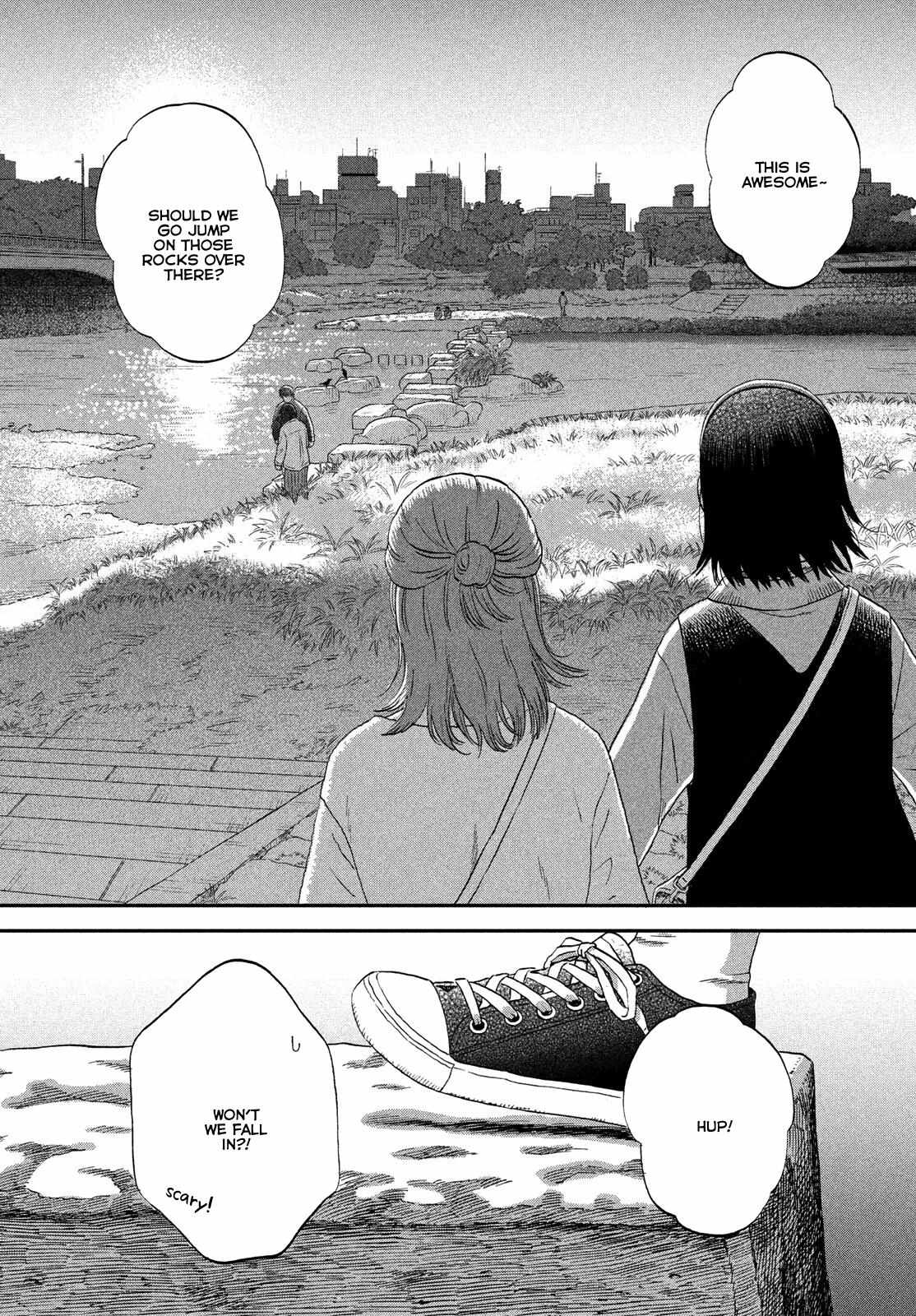 Skip to Loafer Chapter 63 - Page 20 in English