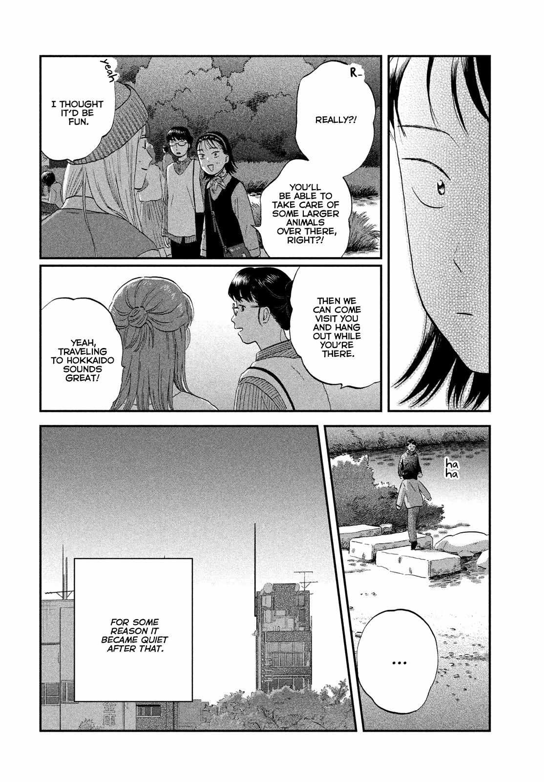 Skip to Loafer Chapter 63 - Page 23 in English