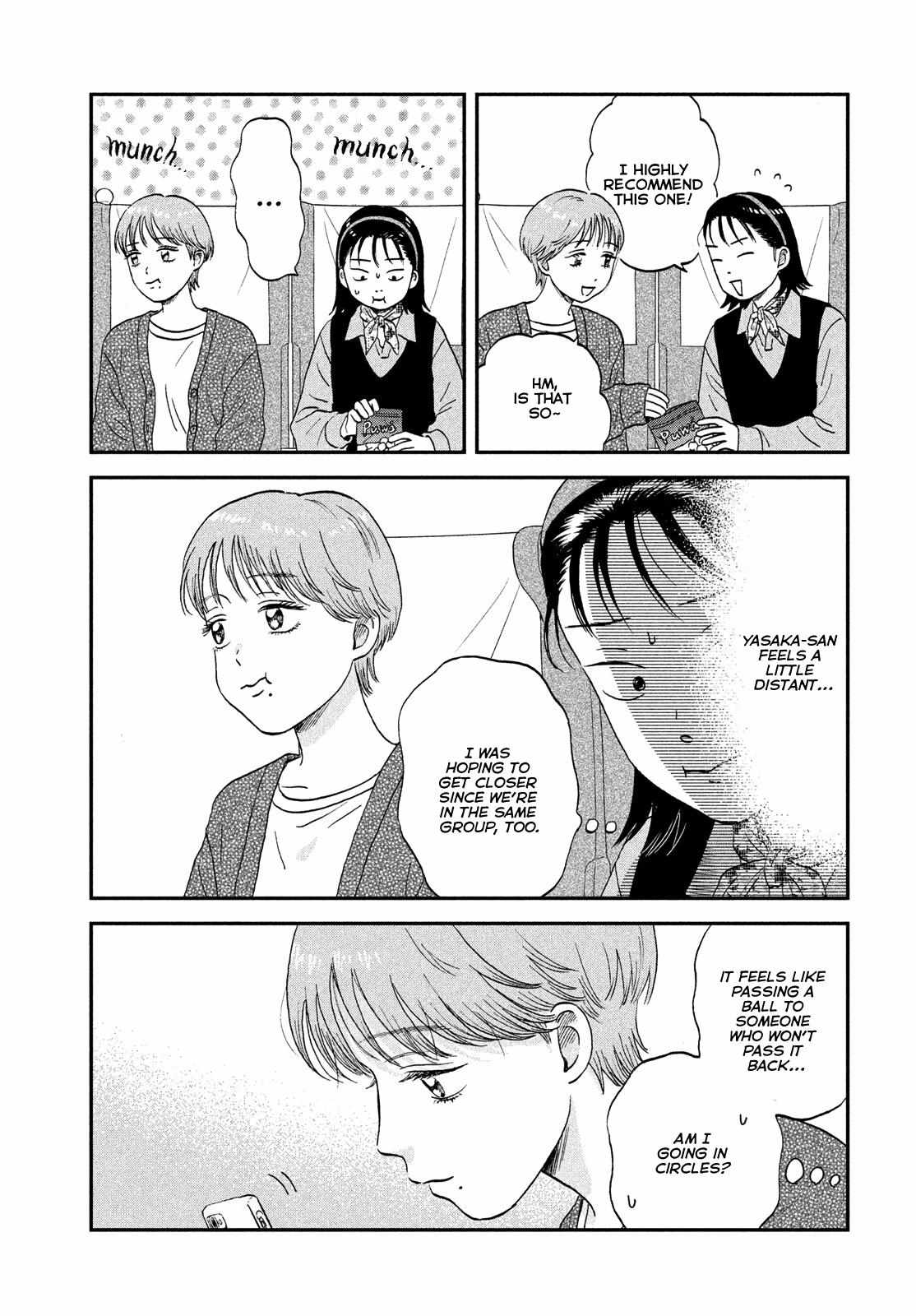 Skip to Loafer Chapter 63 - Page 4 in English