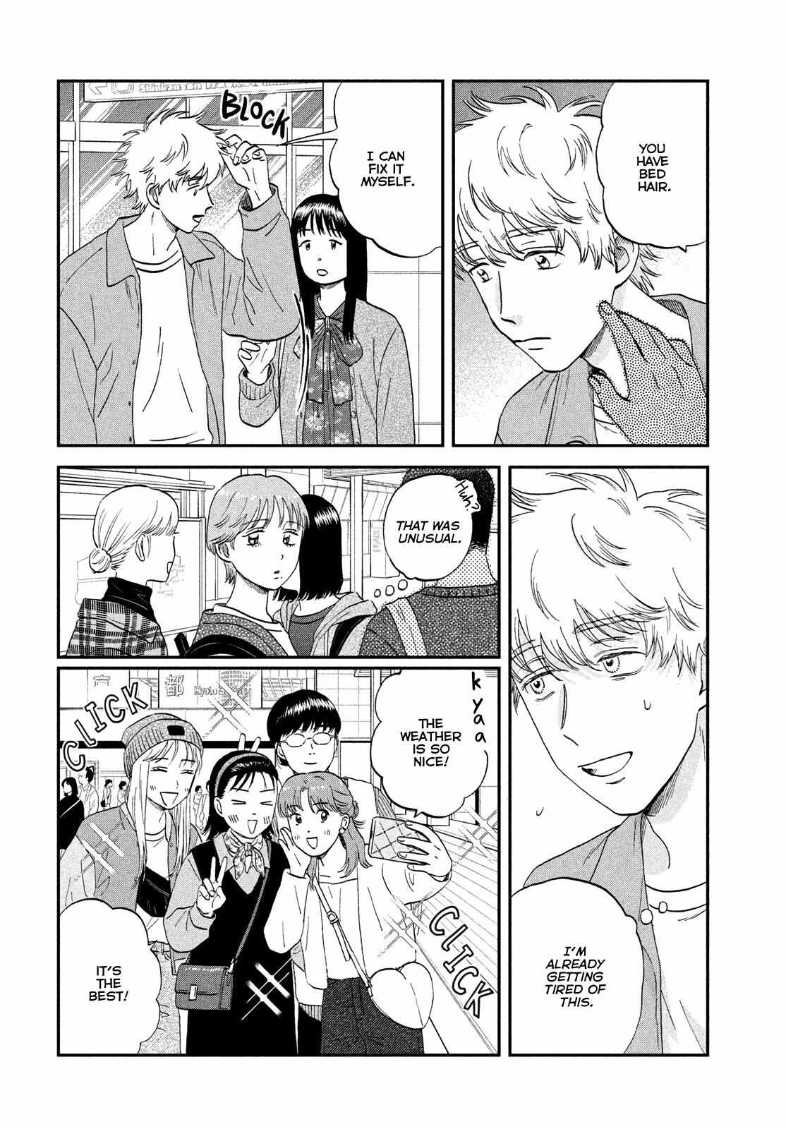 Skip to Loafer Chapter 63 - Page 9 in English