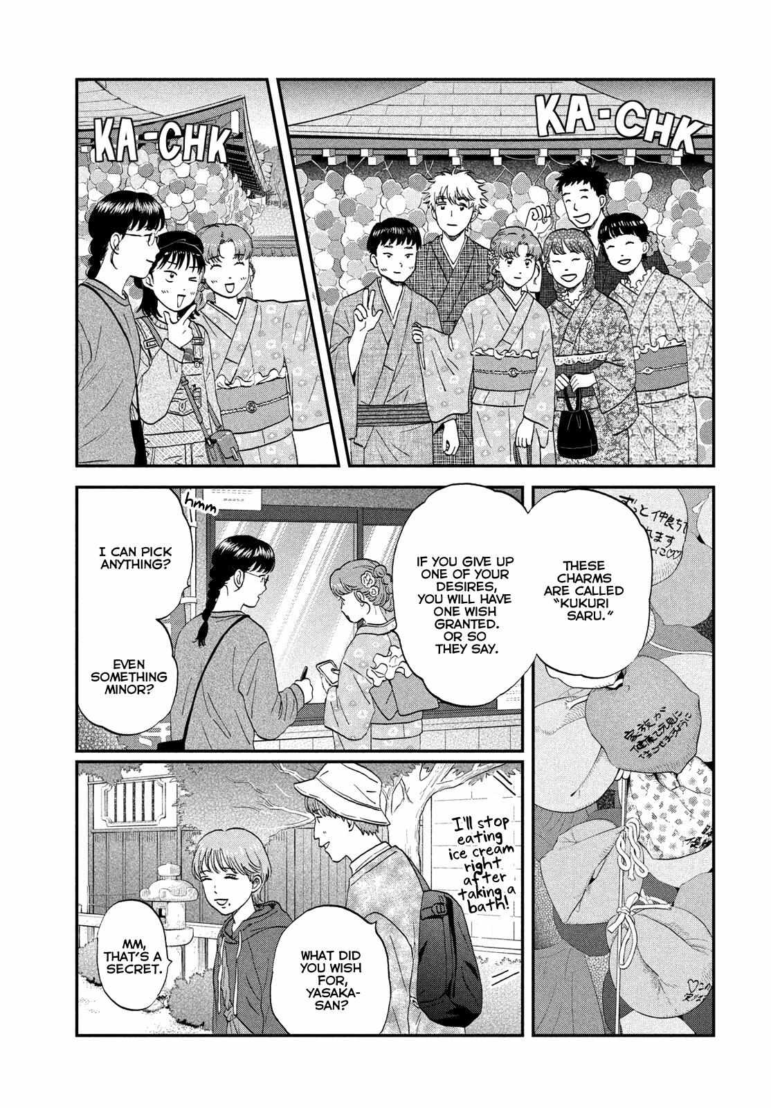 Skip to Loafer Chapter 64 - Page 10 in English