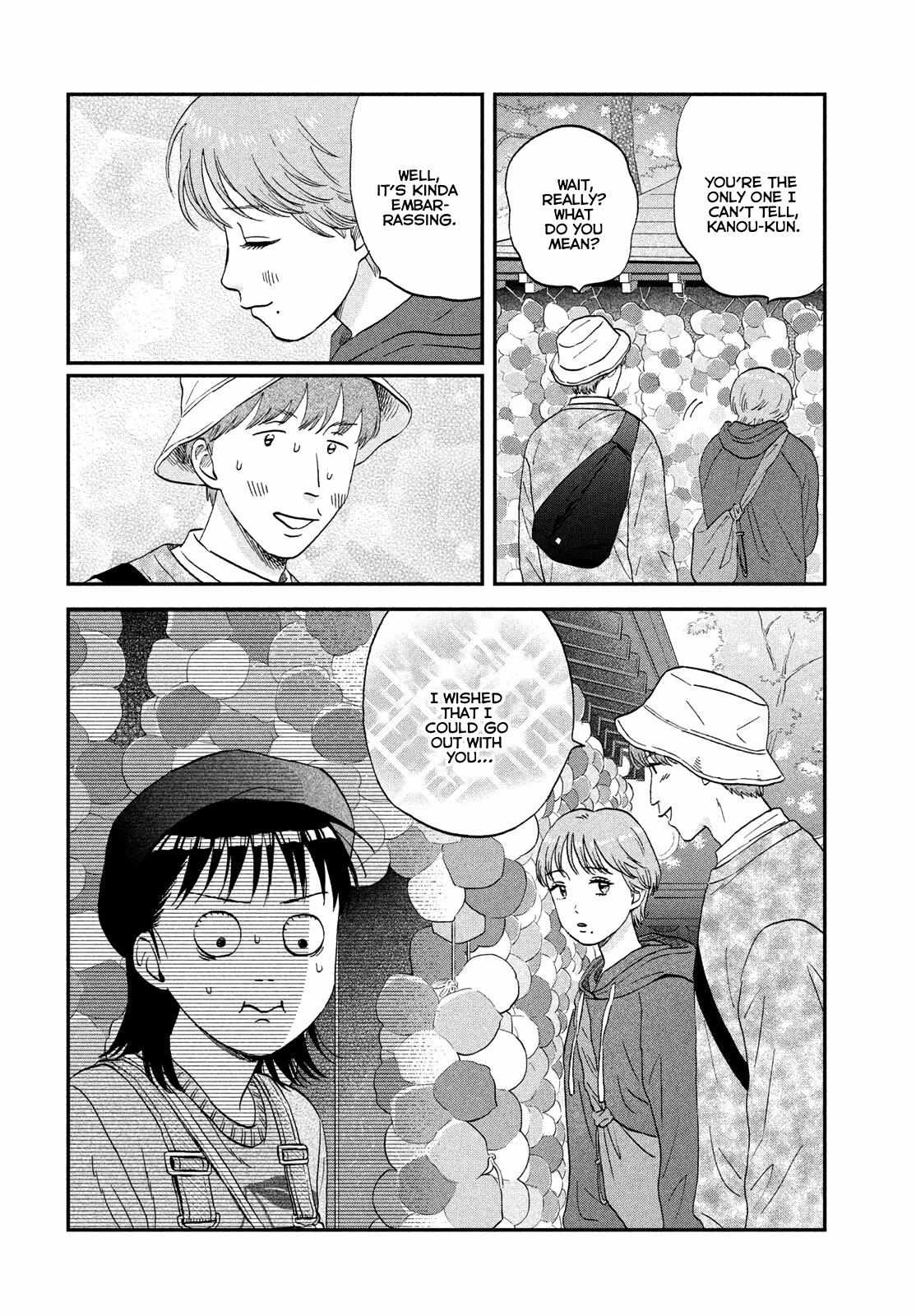 Skip to Loafer Chapter 64 - Page 11 in English
