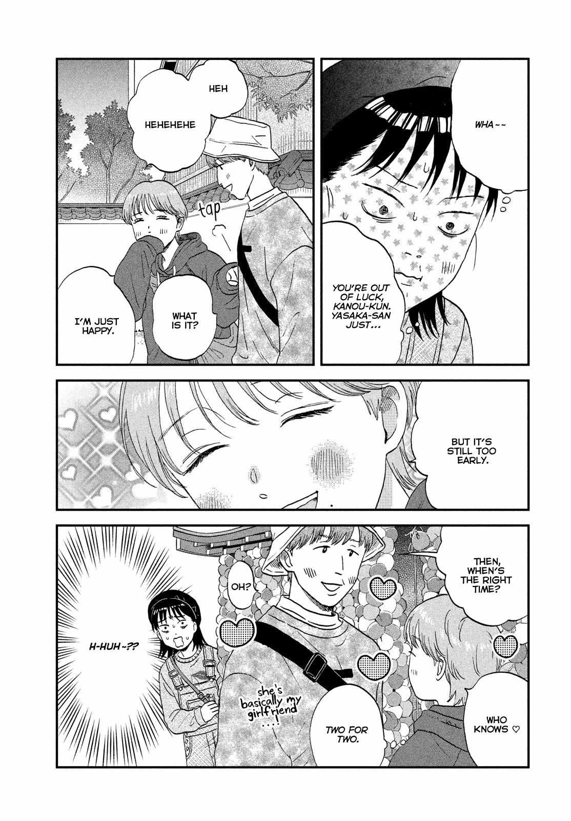 Skip to Loafer Chapter 64 - Page 12 in English