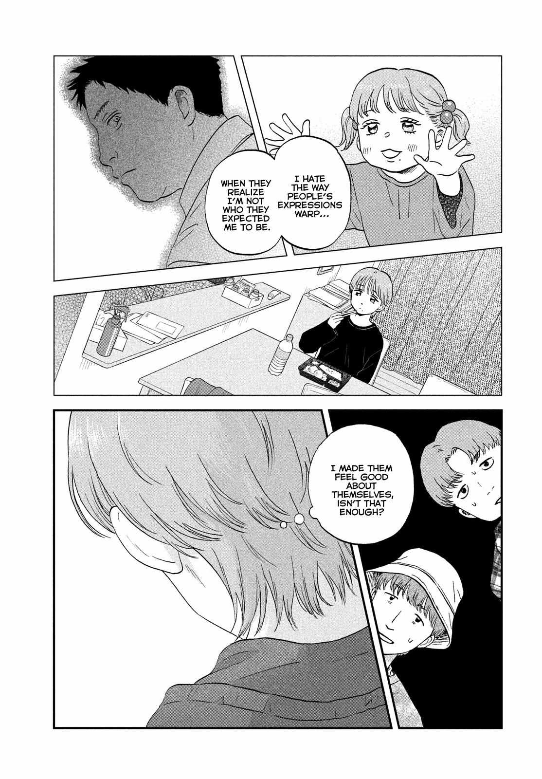 Skip to Loafer Chapter 64 - Page 18 in English
