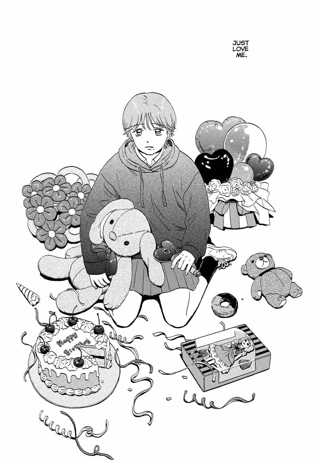 Skip to Loafer Chapter 64 - Page 19 in English