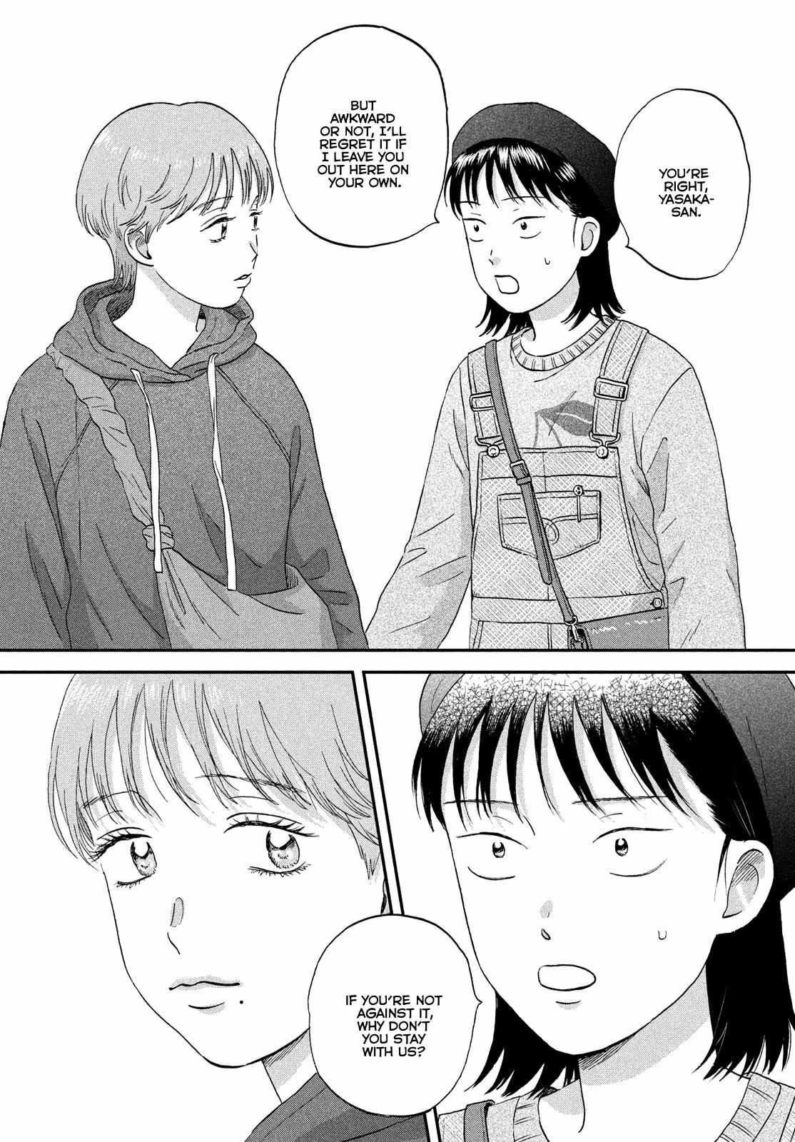 Skip to Loafer Chapter 64 - Page 24 in English