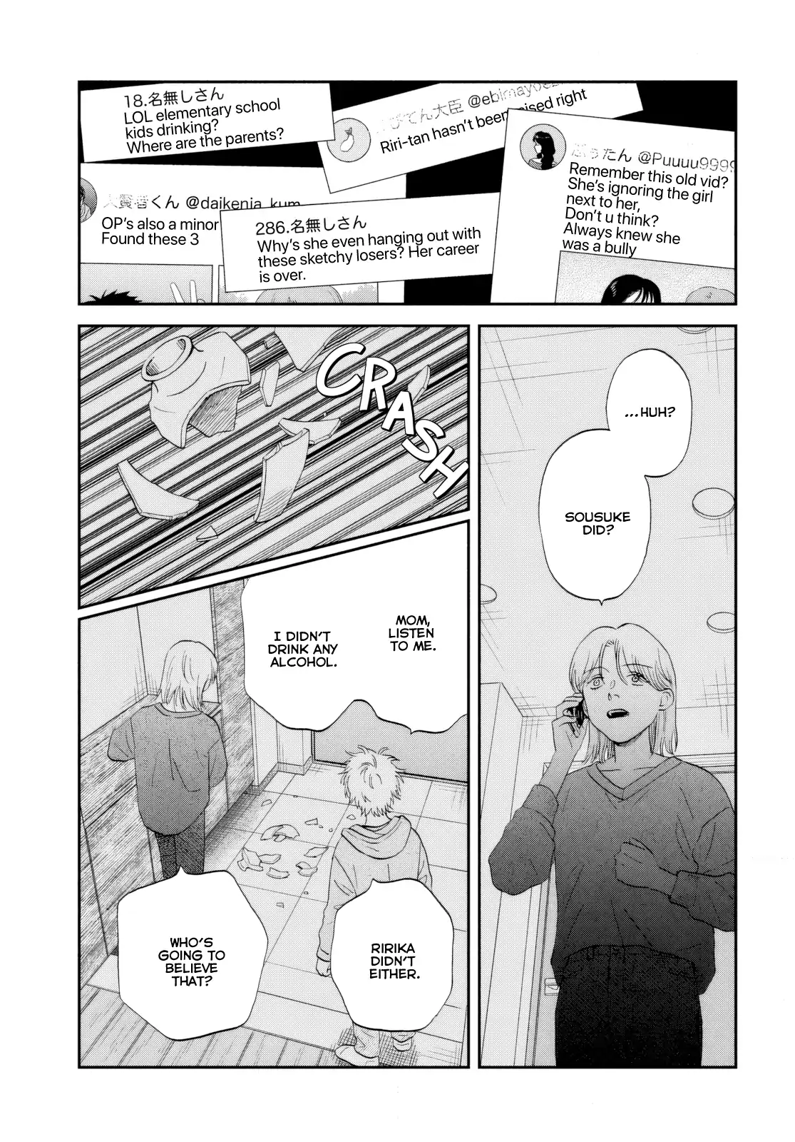 Skip to Loafer Chapter 68 - Page 15 in English