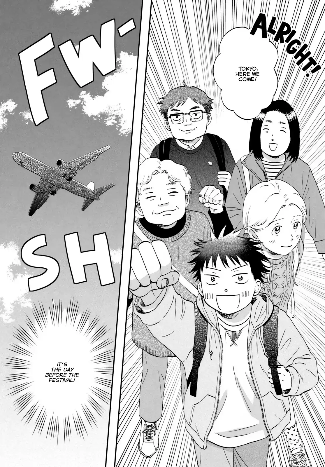 Skip to Loafer Chapter 69 - Page 11 in English