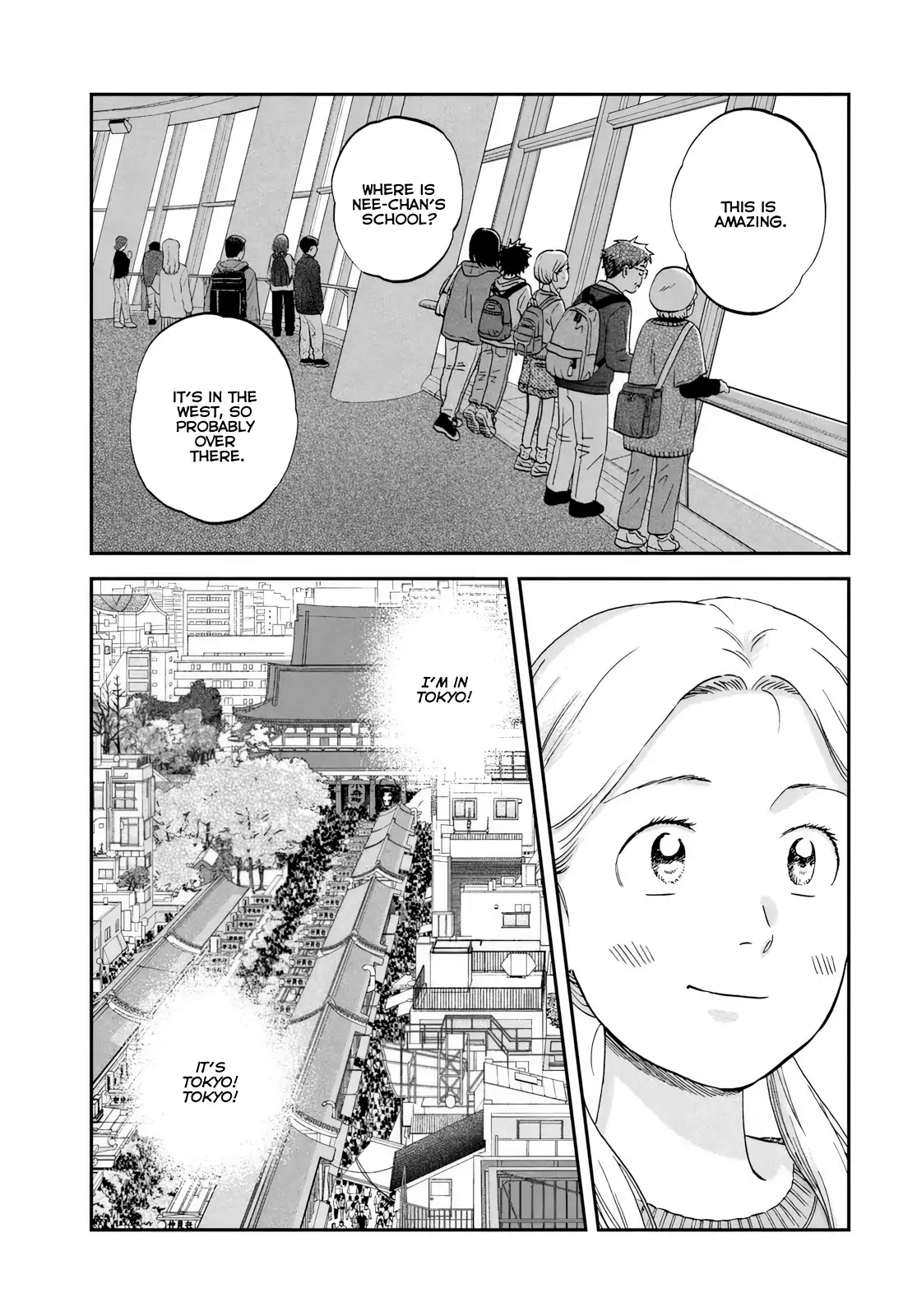 Skip to Loafer Chapter 69 - Page 14 in English