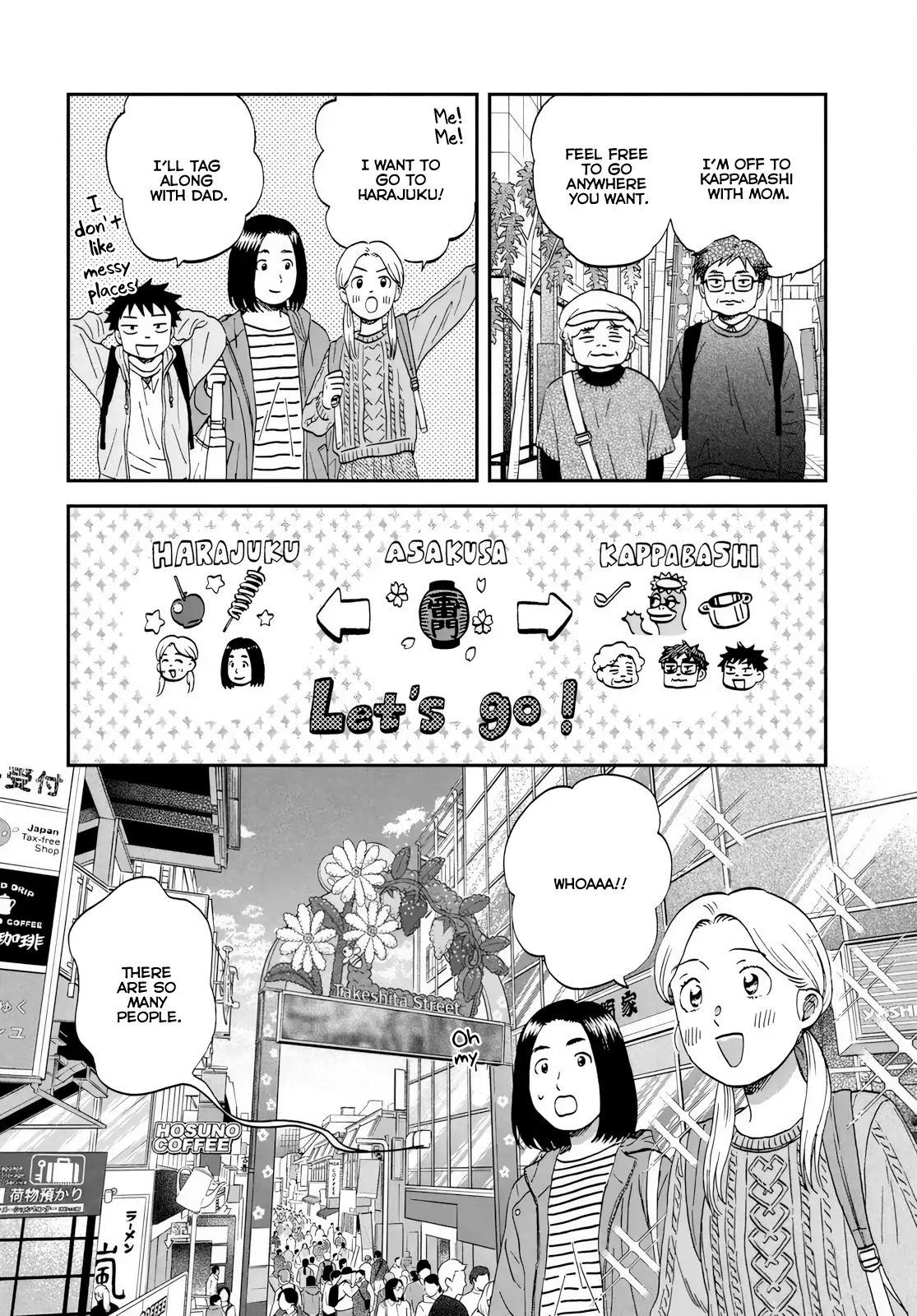 Skip to Loafer Chapter 69 - Page 15 in English