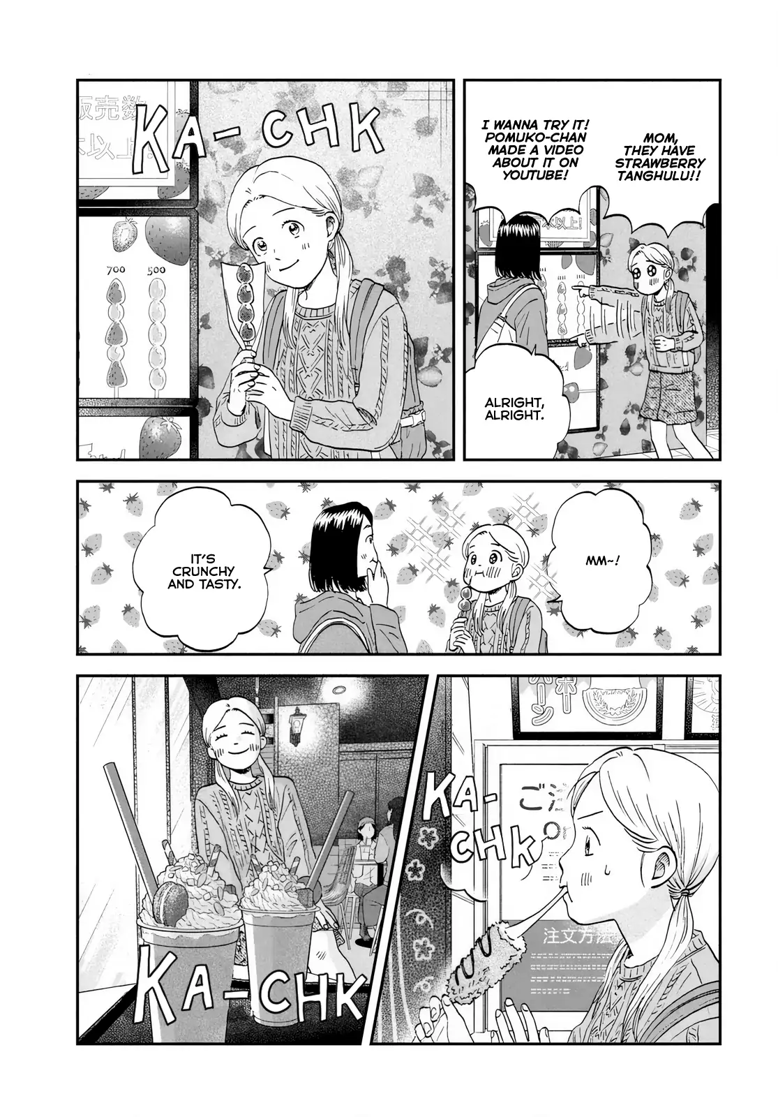 Skip to Loafer Chapter 69 - Page 16 in English