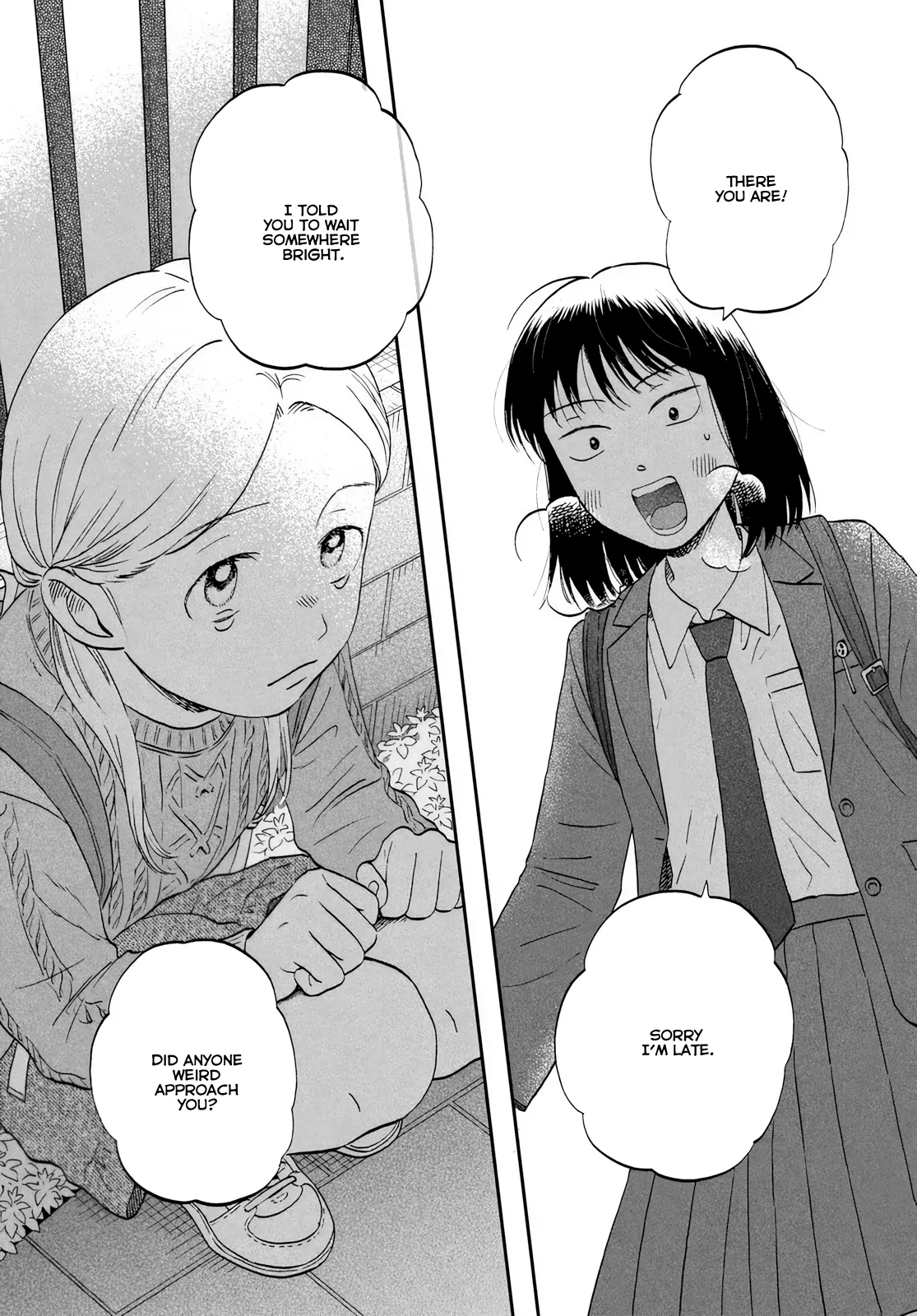 Skip to Loafer Chapter 69 - Page 22 in English