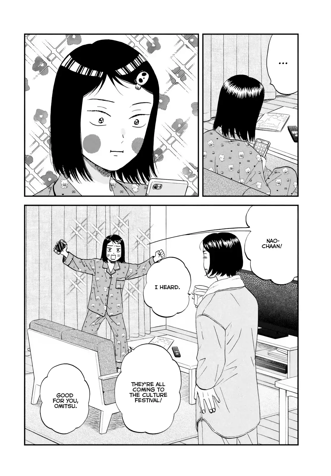 Skip to Loafer Chapter 69 - Page 5 in English