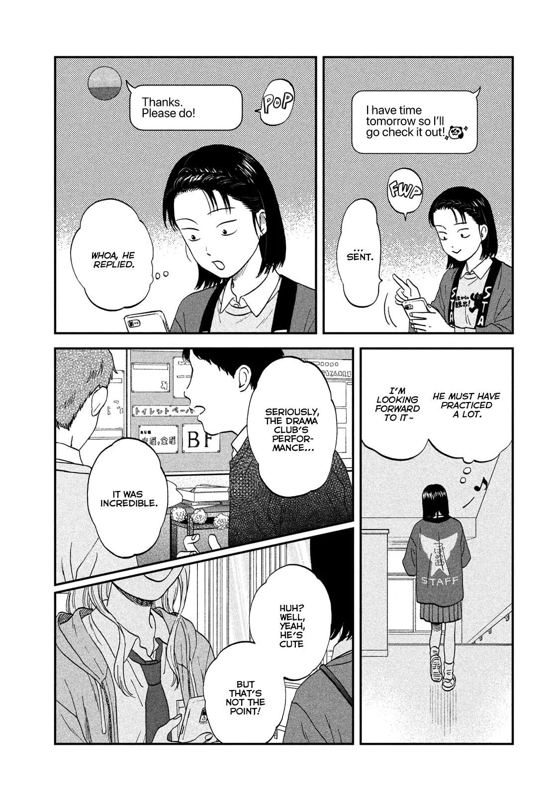 Skip to Loafer Chapter 70 - Page 17 in English