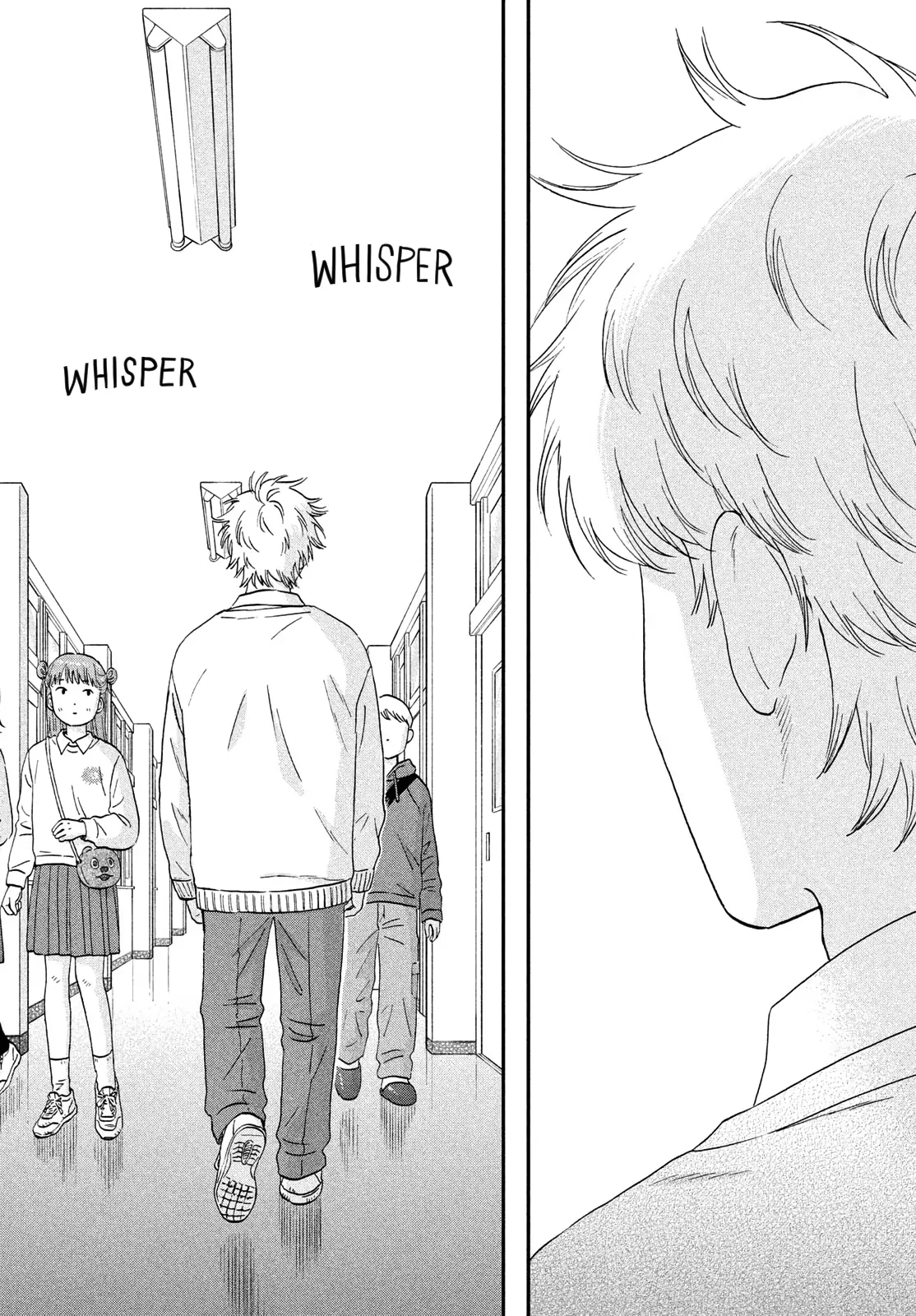 Skip to Loafer Chapter 70 - Page 18 in English