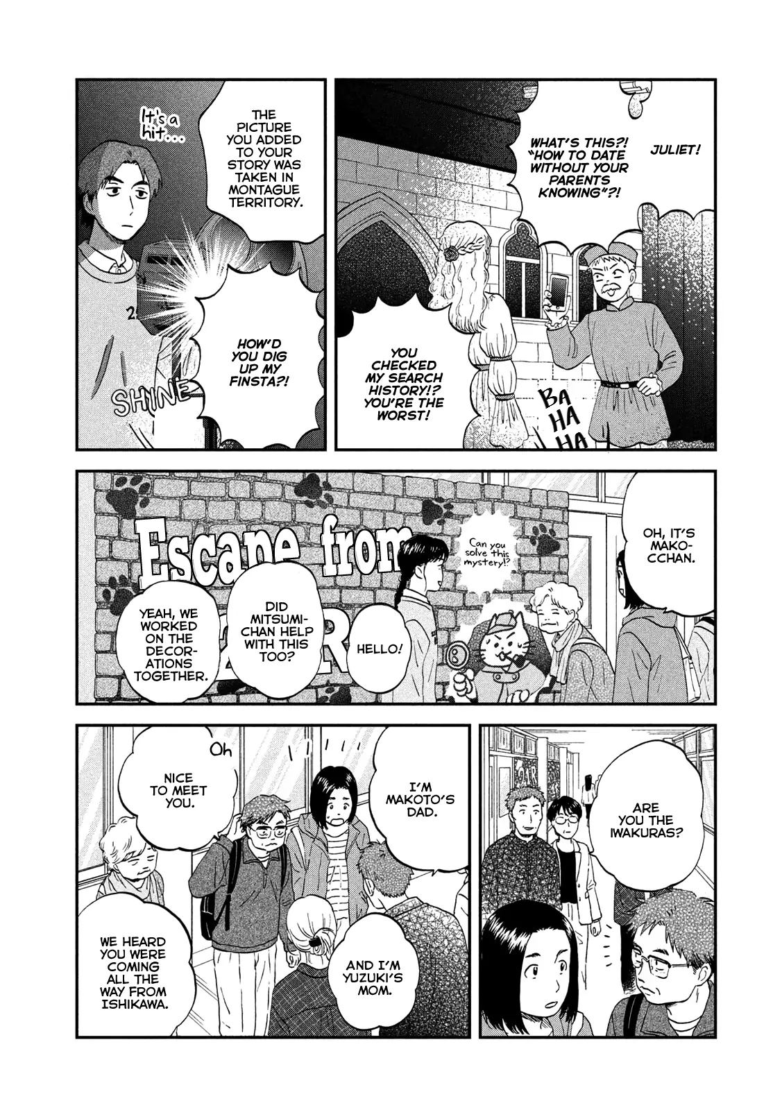 Skip to Loafer Chapter 70 - Page 7 in English