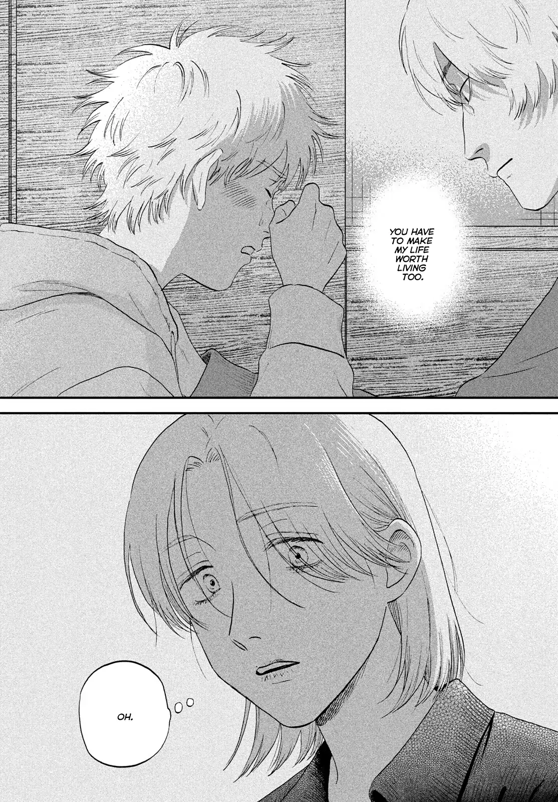 Skip to Loafer Chapter 71 - Page 17 in English