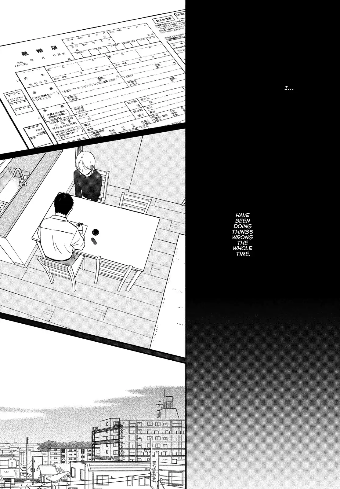 Skip to Loafer Chapter 71 - Page 18 in English