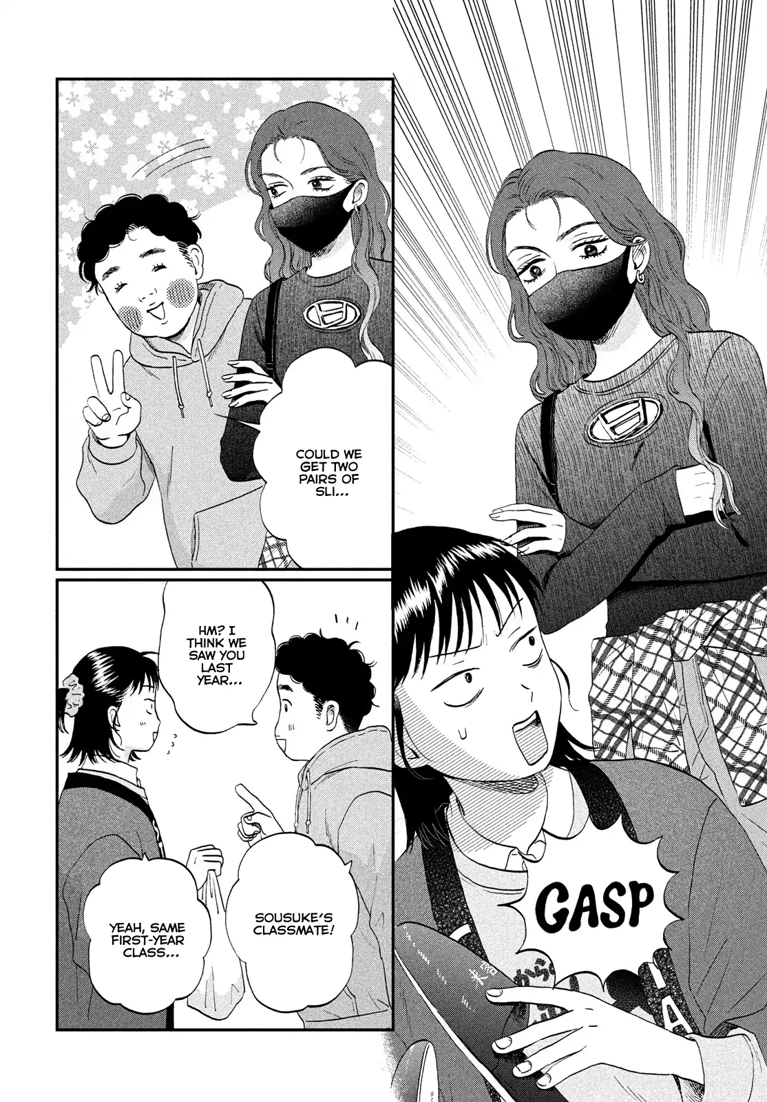 Skip to Loafer Chapter 71 - Page 24 in English