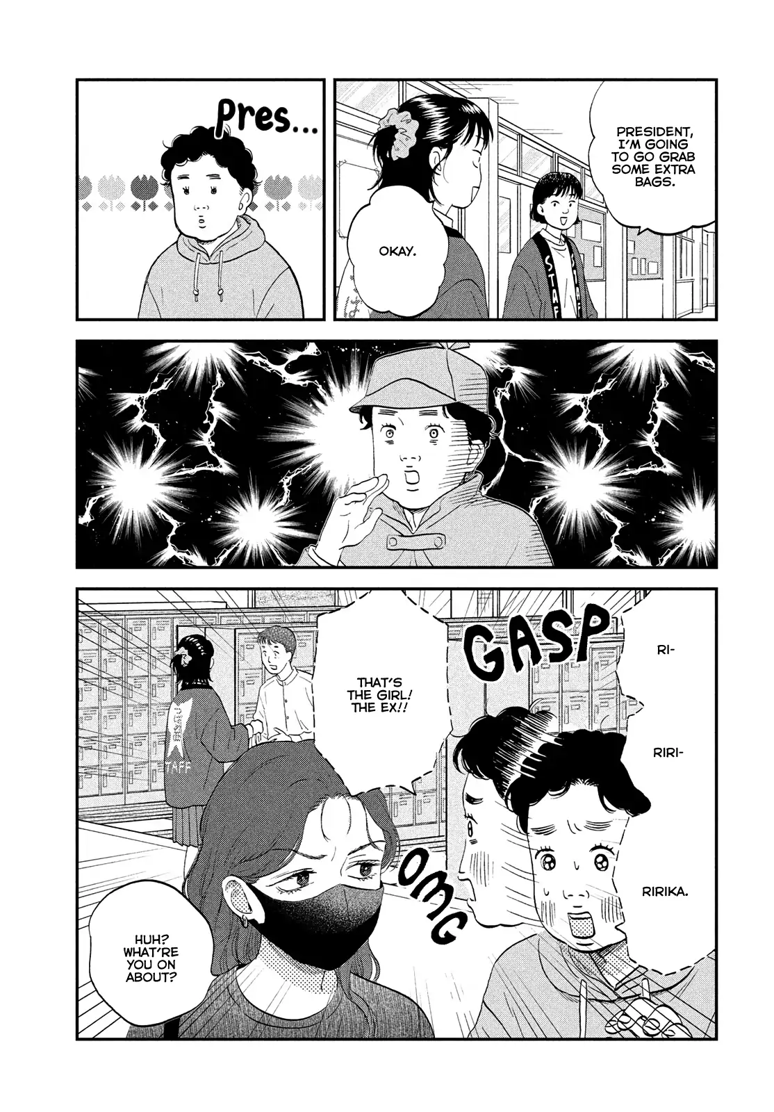 Skip to Loafer Chapter 71 - Page 25 in English