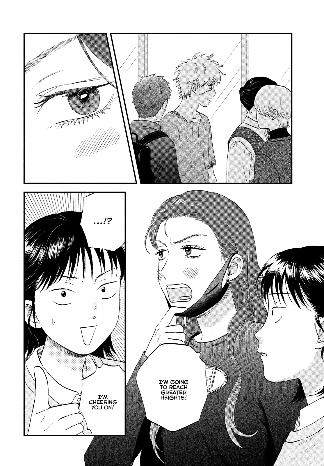 Skip to Loafer Chapter 72 - Page 21 in English