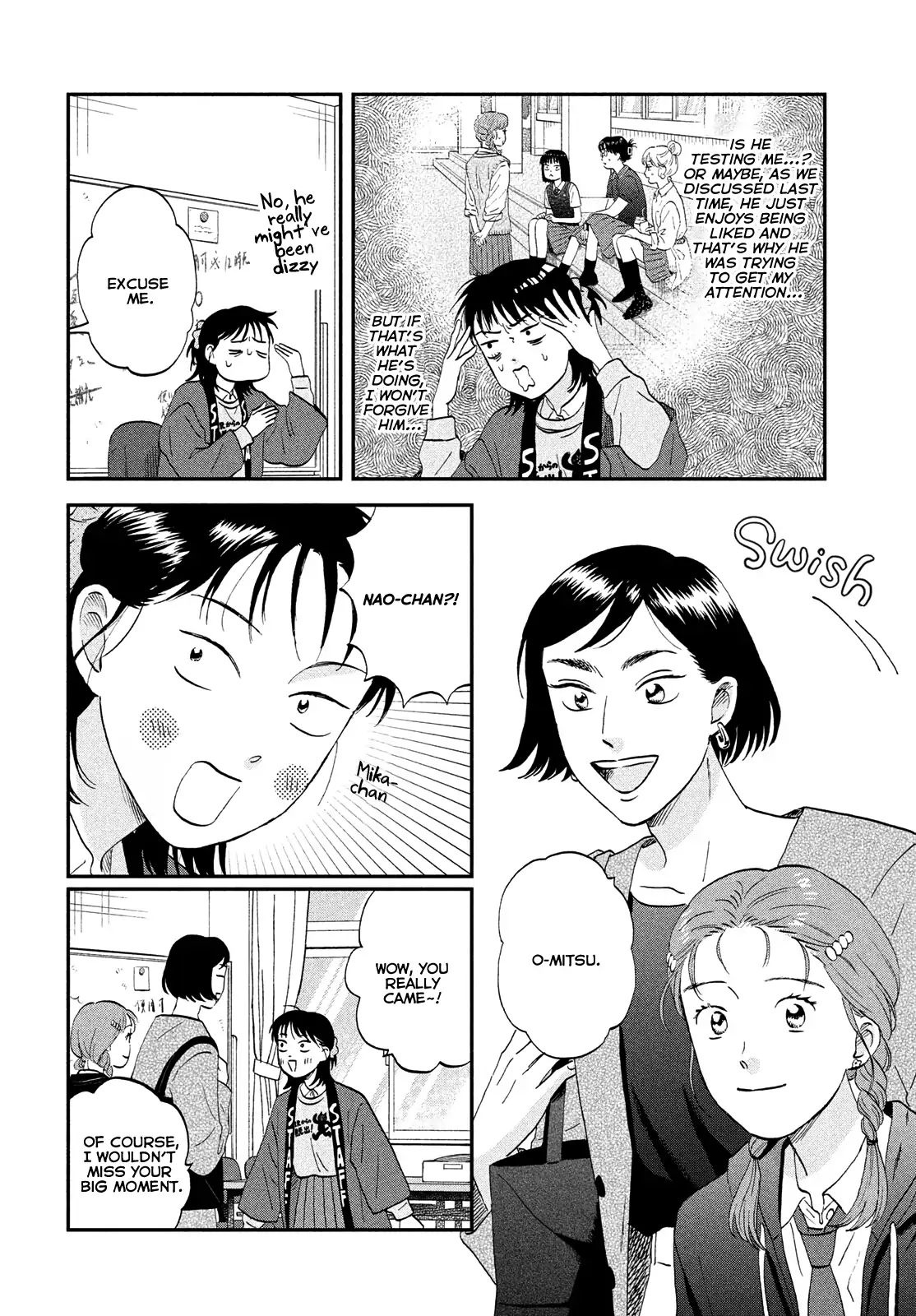 Skip to Loafer Chapter 73 - Page 16 in English