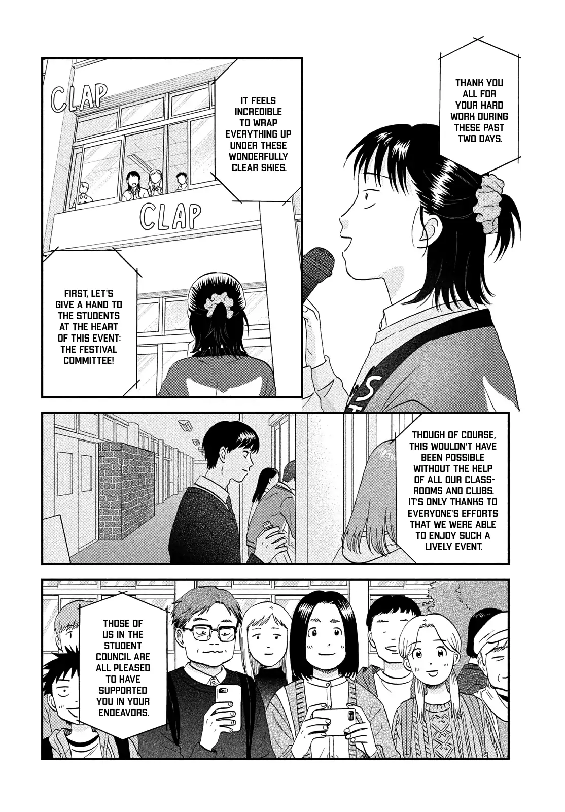 Skip to Loafer Chapter 73 - Page 22 in English