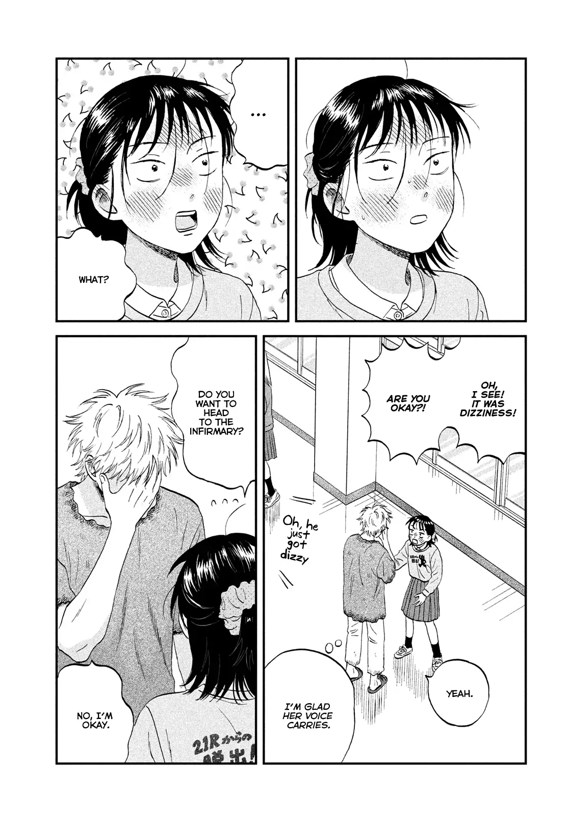 Skip to Loafer Chapter 73 - Page 7 in English