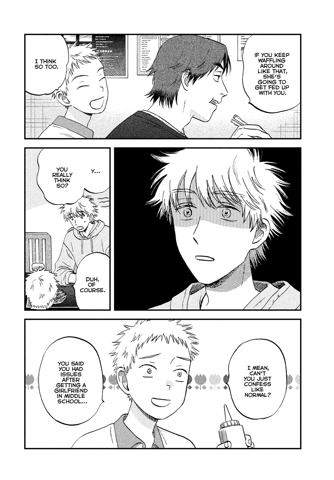 Skip to Loafer Chapter 74 - Page 12 in English