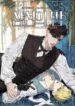 Skip to Loafer Chapter 75 - Page 29 in English