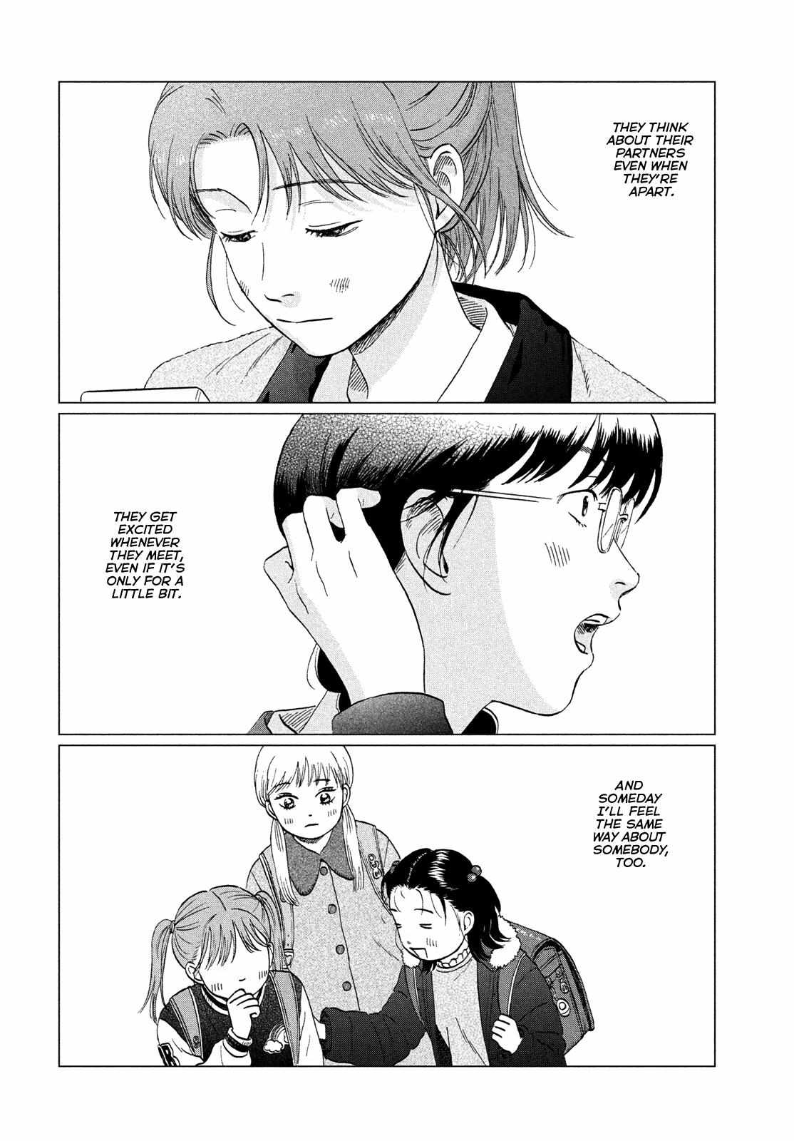 Skip to Loafer Chapter 76 - Page 10 in English