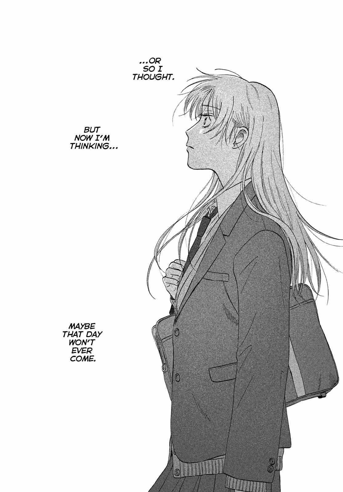 Skip to Loafer Chapter 76 - Page 11 in English