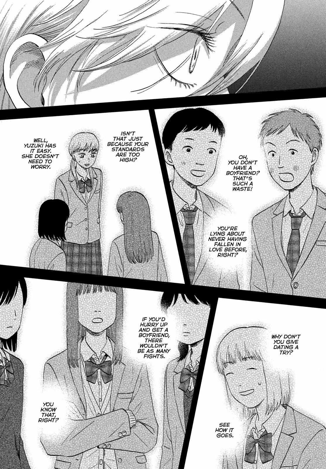 Skip to Loafer Chapter 76 - Page 17 in English