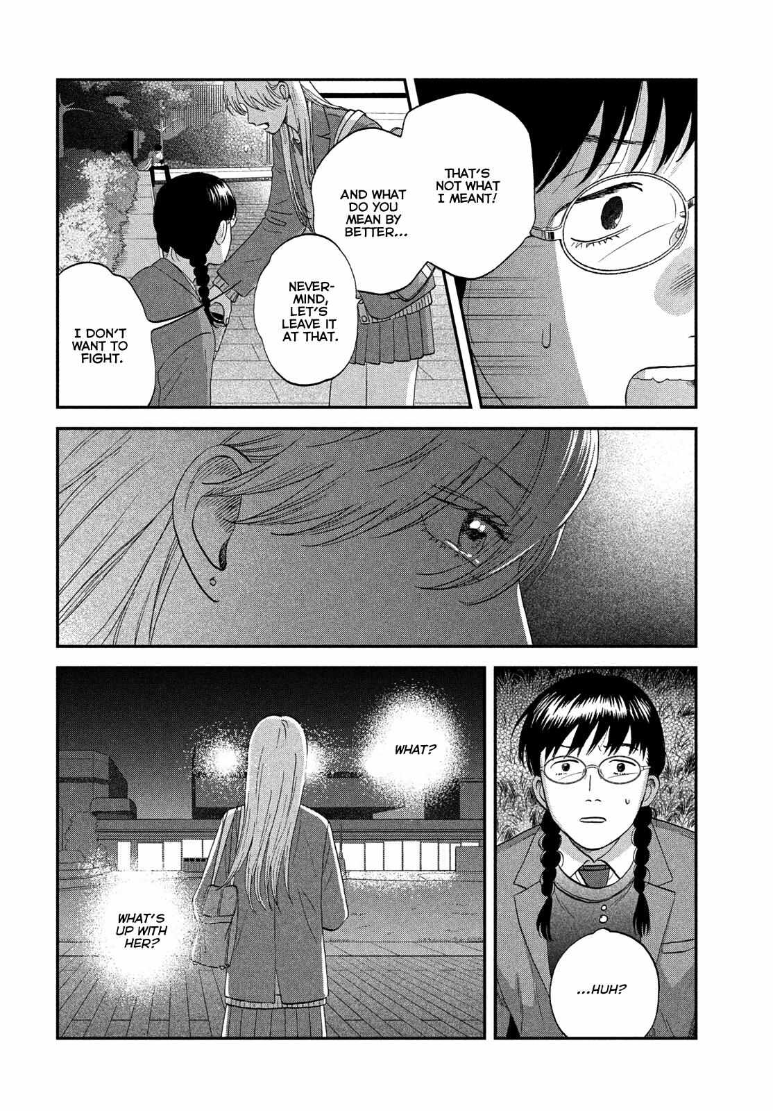Skip to Loafer Chapter 76 - Page 20 in English