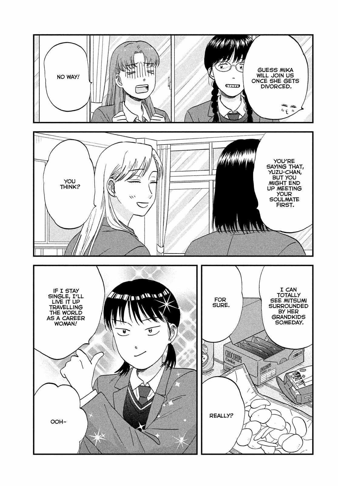 Skip to Loafer Chapter 76 - Page 29 in English