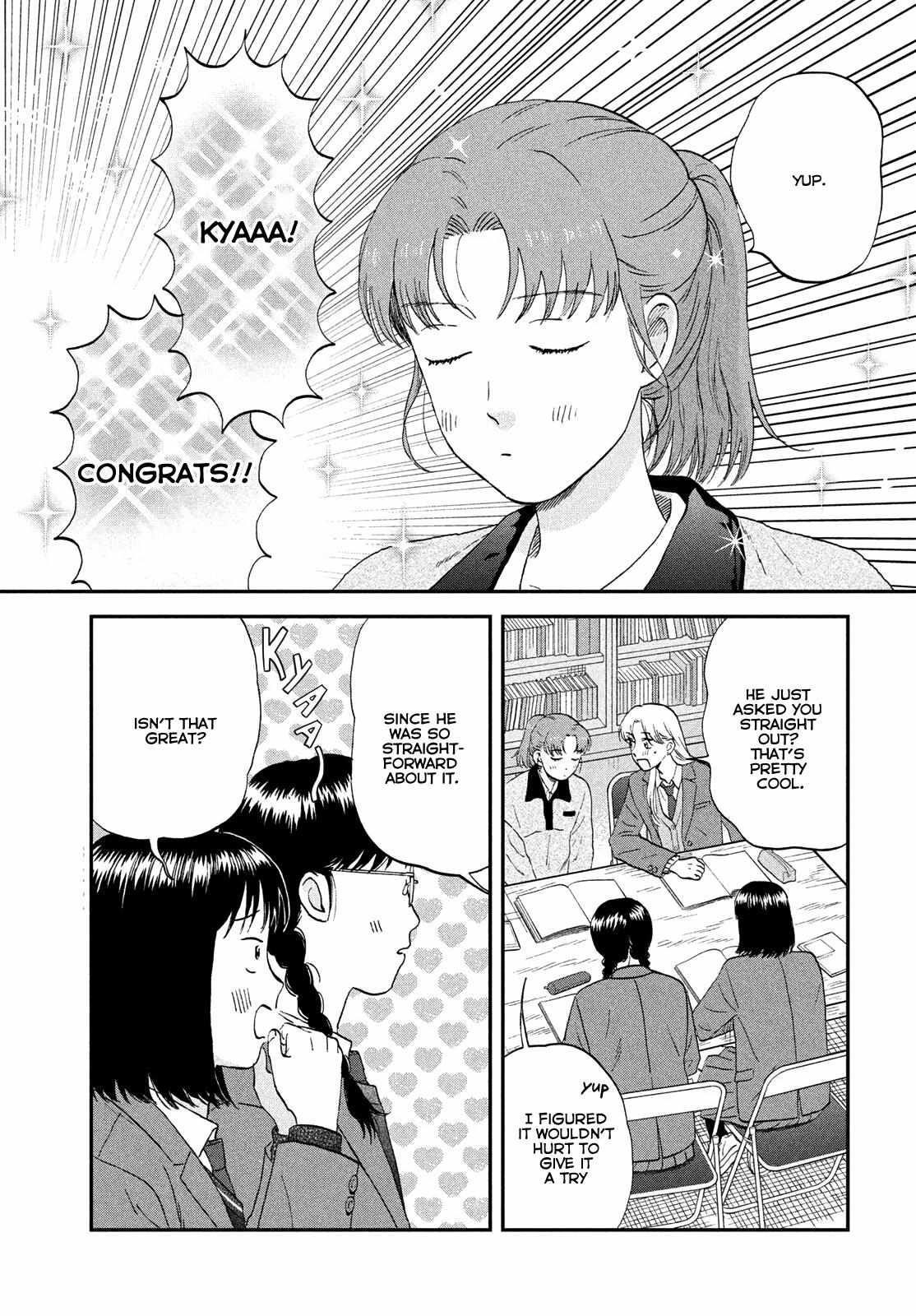 Skip to Loafer Chapter 76 - Page 3 in English
