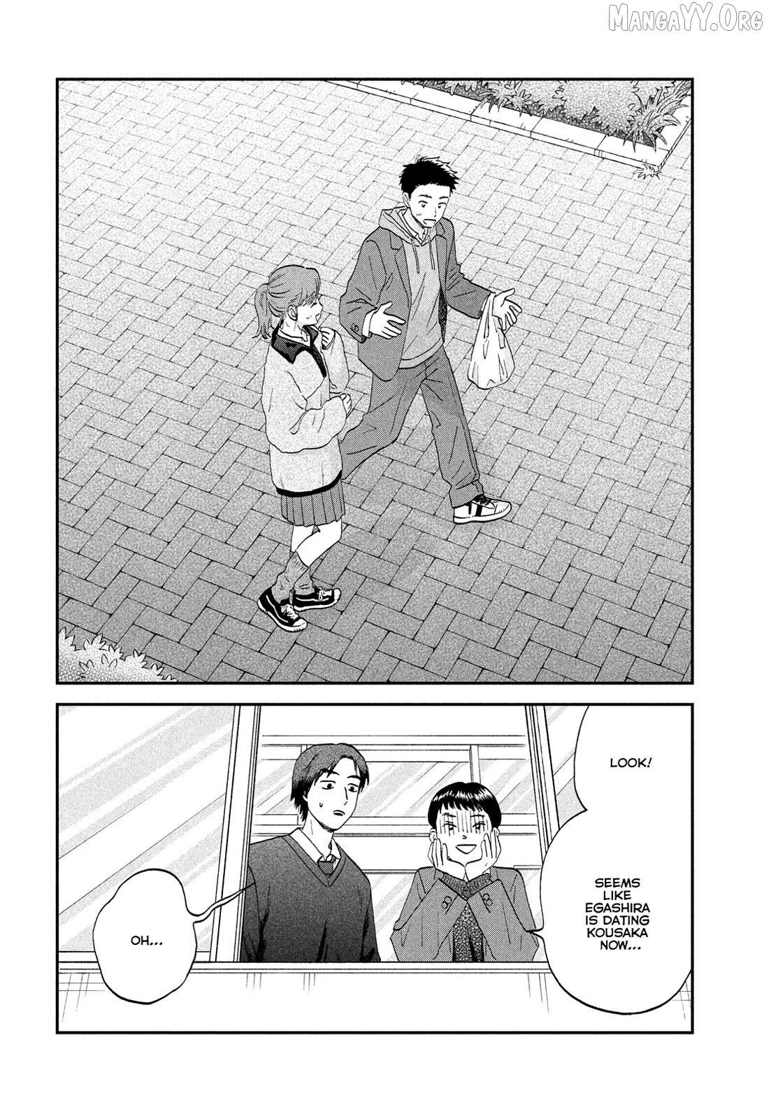 Skip to Loafer Chapter 77 - Page 15 in English