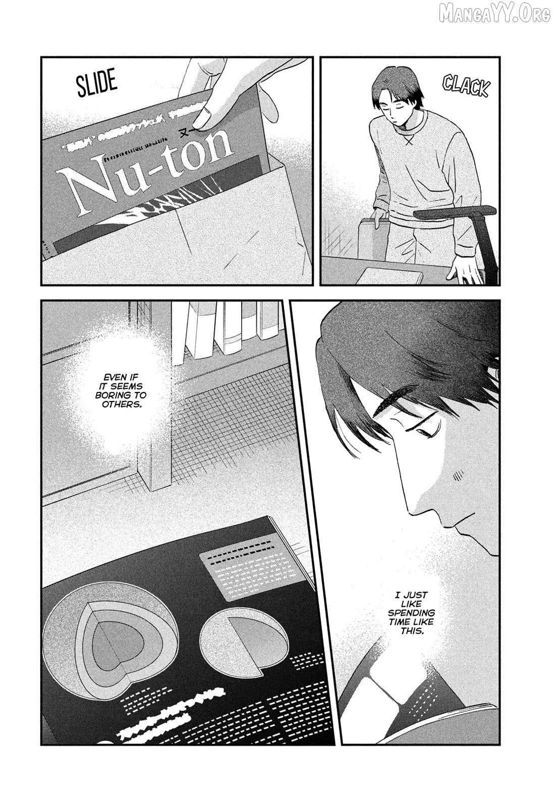 Skip to Loafer Chapter 77 - Page 19 in English