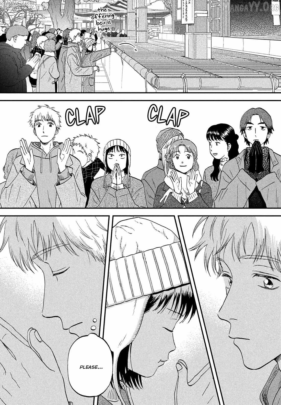Skip to Loafer Chapter 78 - Page 12 in English