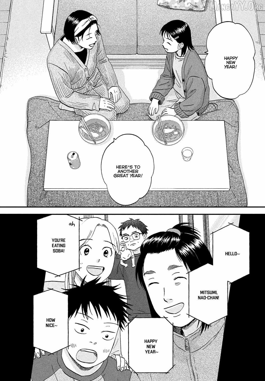 Skip to Loafer Chapter 78 - Page 3 in English
