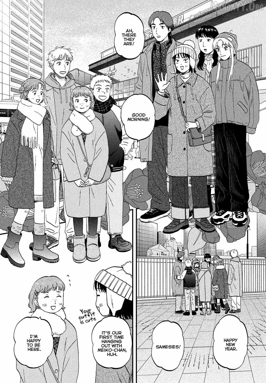 Skip to Loafer Chapter 78 - Page 6 in English