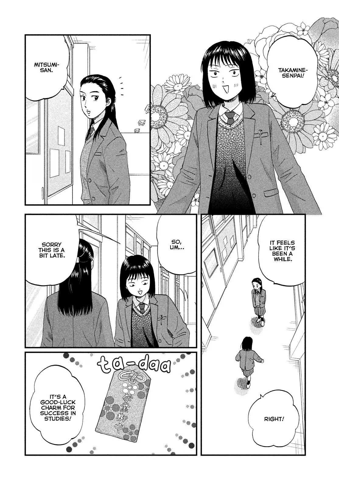 Skip to Loafer Chapter 79 - Page 9 in English