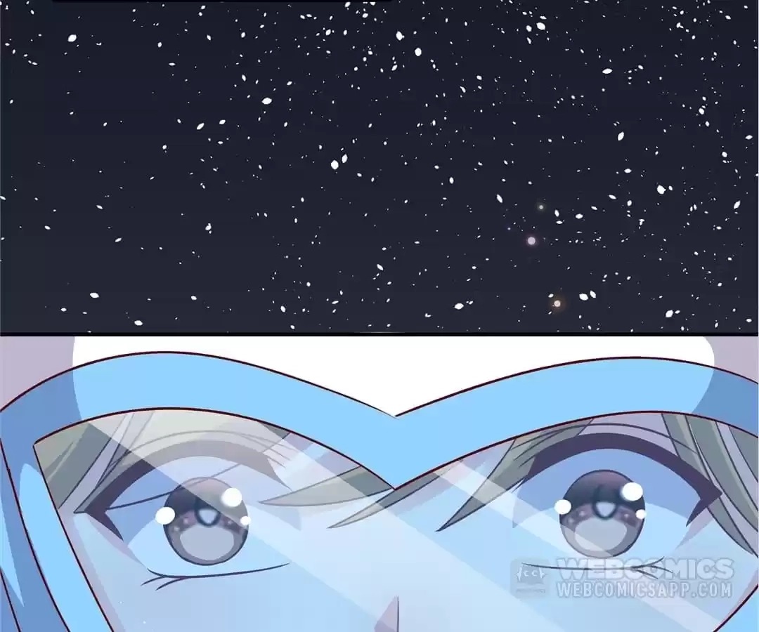 Exclusive Possession: The “Benevolent” Wife Chapter 193 - Page 33 in English
