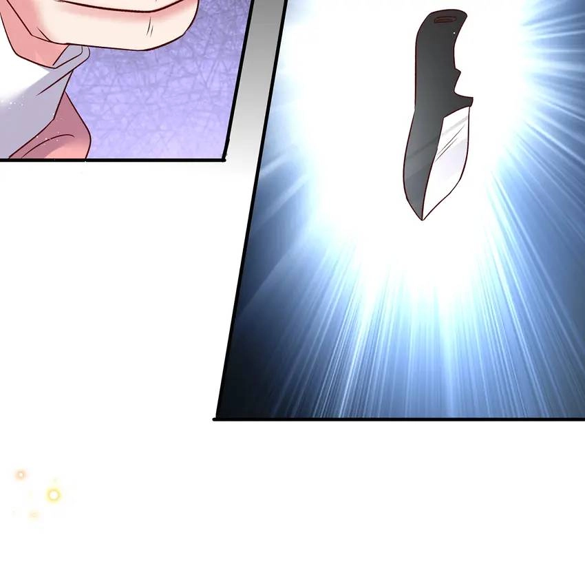Exclusive Possession: The “Benevolent” Wife Chapter 202 - Page 16 in English