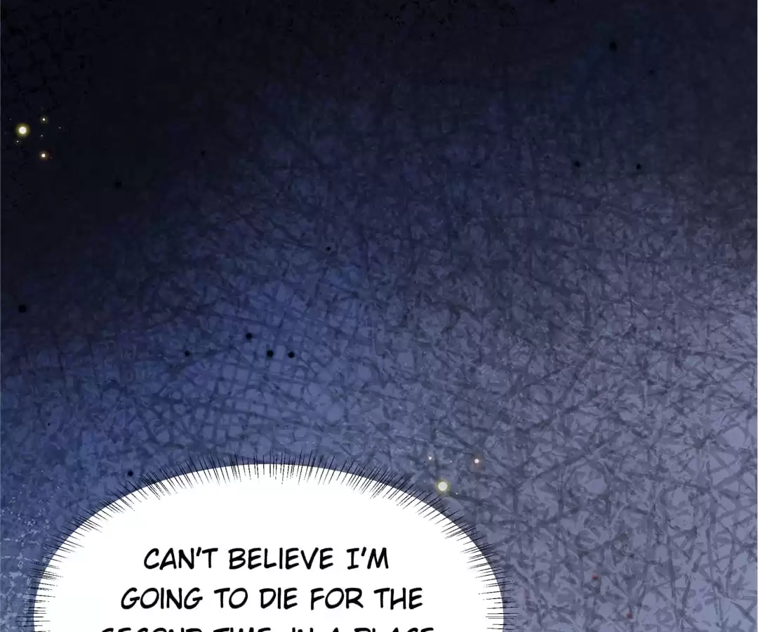 Exclusive Possession: The “Benevolent” Wife Chapter 203 - Page 42 in English