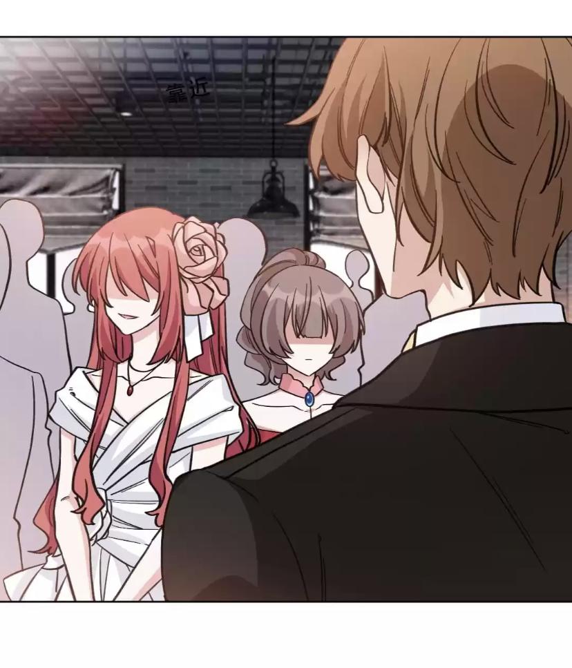 Exclusive Possession: The “Benevolent” Wife Chapter 23 - Page 9 in English