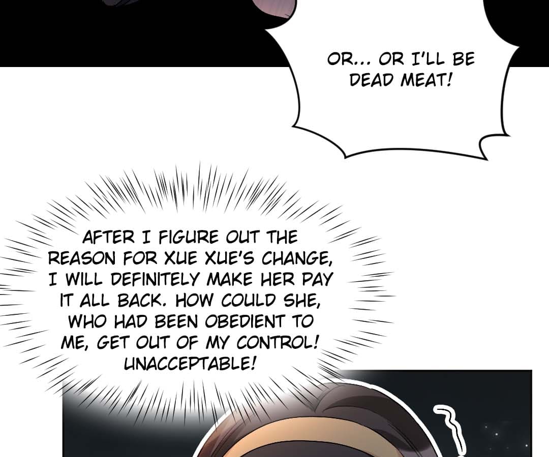 Exclusive Possession: The “Benevolent” Wife Chapter 4 - Page 15 in English